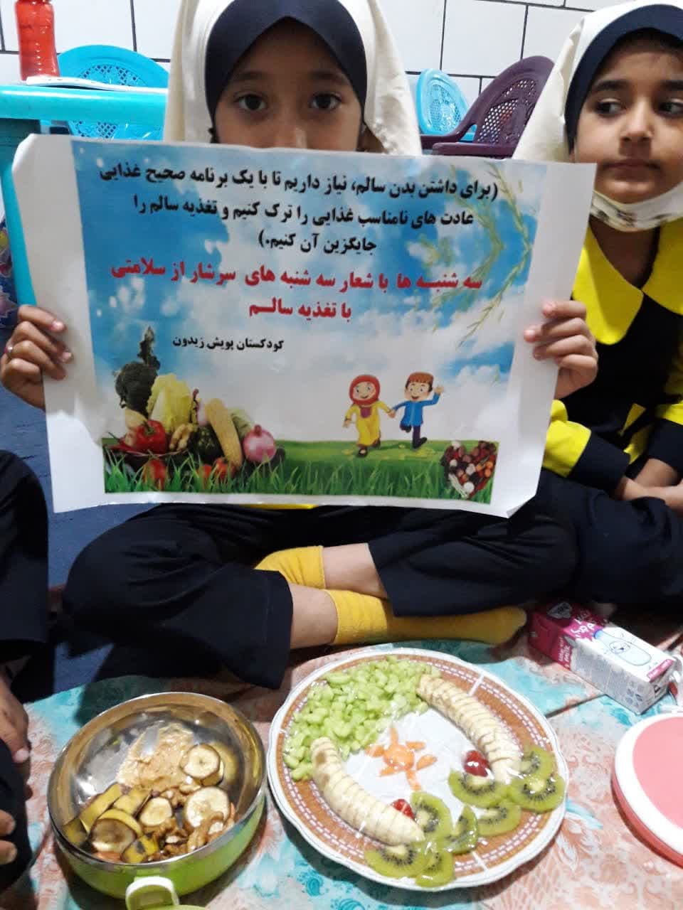 تصویر مقاله